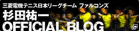 �O�H�d�@�e�j�X���{���[�O�`�[���^���c�S�� OFFICIAL BLOG�@�V�����E�B���h�E���J���܂�