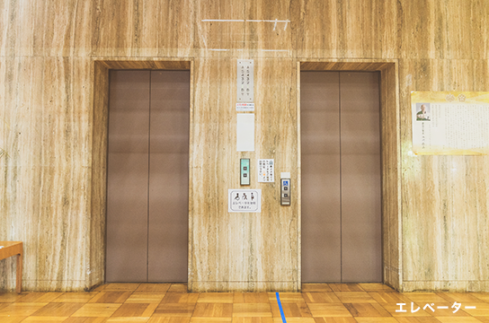 吉祥閣（きちじょうかく）で活躍する、