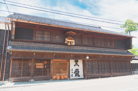 福井の老舗蔵元「黒龍酒造」へ