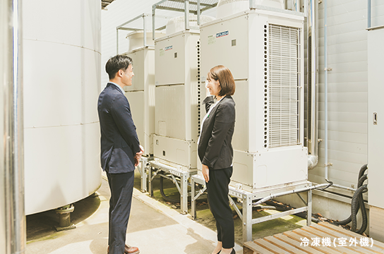 酒造りの里で、