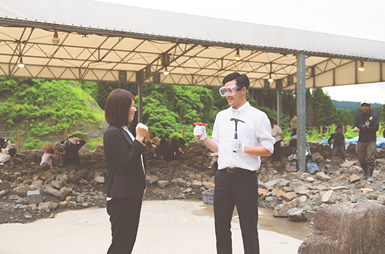 いきなり発見で、大興奮！