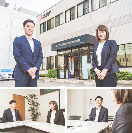 “しあわせのもと”を探しに、出発！