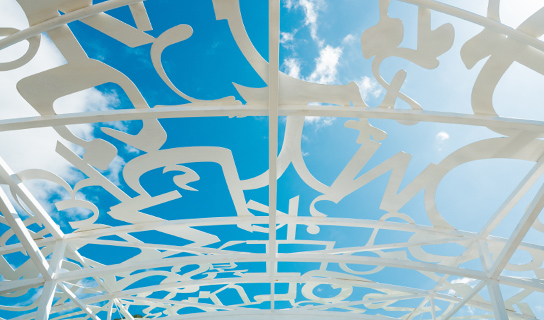 「男木島の魂」／ジャウメ・プレンサ作