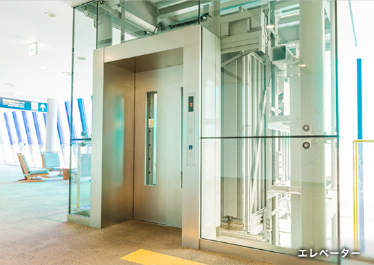 空の玄関口・高松空港で活躍する、多彩な三菱電機製品