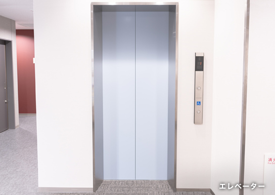 空の玄関口・高松空港で活躍する、多彩な三菱電機製品