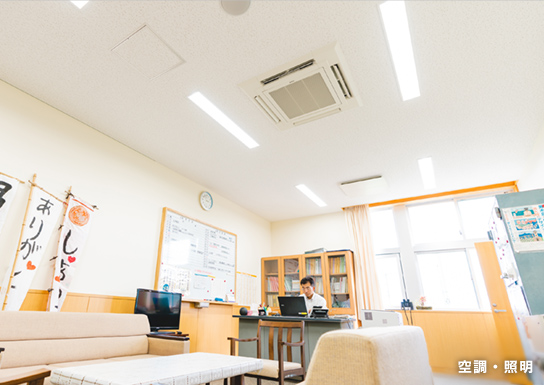 男木島の学校を支える、三菱電機製品