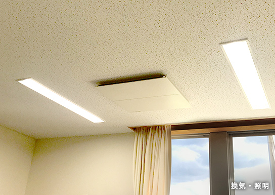 男木島の学校を支える、三菱電機製品