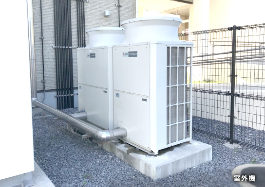 男木島の学校を支える、三菱電機製品