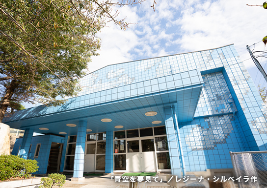 男木島の学校を支える、三菱電機製品