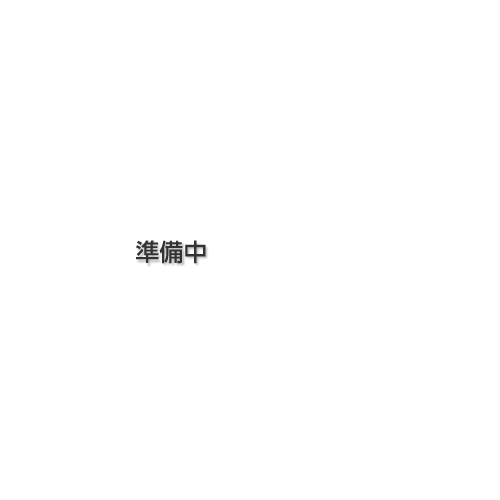 部長:水嶋 一哉