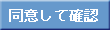Ʊ�դ��Ƴ�ǧ