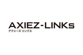 AXIEZ-LINKs アクシーズリンクス