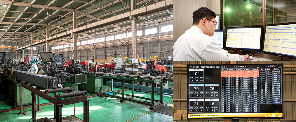 現場風景の写真