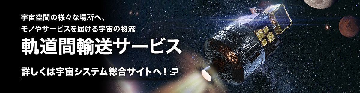 多言語翻訳で、外国人スタッフに伝わらないがゼロを目指して。対話ソリューション MelBridge（メルブリッジ）詳しくはMelBridgeのサイトへ！
