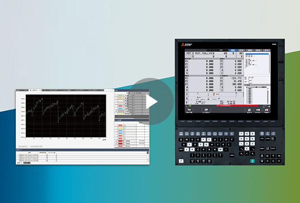 生産システムの立ち上げ前に「成果」を見える化し、最適な投資を