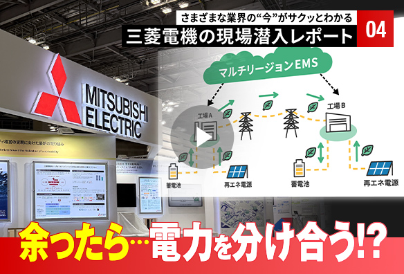 ✨MITSUBISHI ELECTRIC✨2016年ノンフロン大阪市近郊配送無料 三菱電機 Mitsubishi Electric