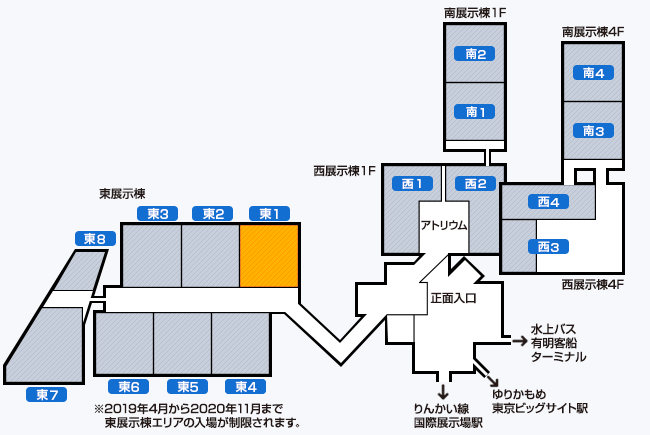 会場地図