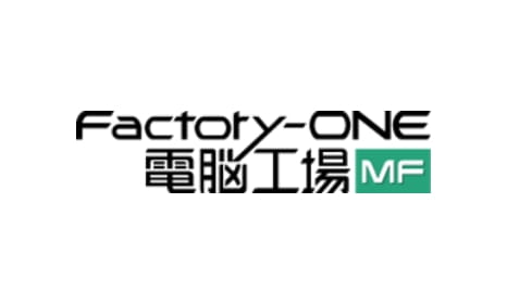 生産管理システム Factory-ONE電脳工場MFイメージ写真