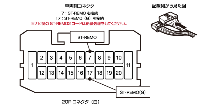 MITSUBISHI ナビゲーションリモコン m214h1426.jpg
