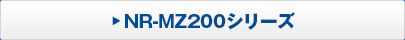 NR-MZ200V[Y