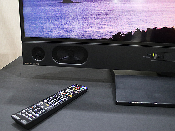 液晶テレビ|三菱電機 CME(CLUB MITSUBISHI ELECTRIC) 液晶テレビ|三菱電機 CME(CLUB MITSUBISHI ELECTRIC)