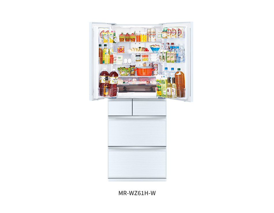 生活家電 冷蔵庫 三菱冷蔵庫 中だけひろびろ大容量「WZシリーズ」｜三菱電機 CME（CLUB 