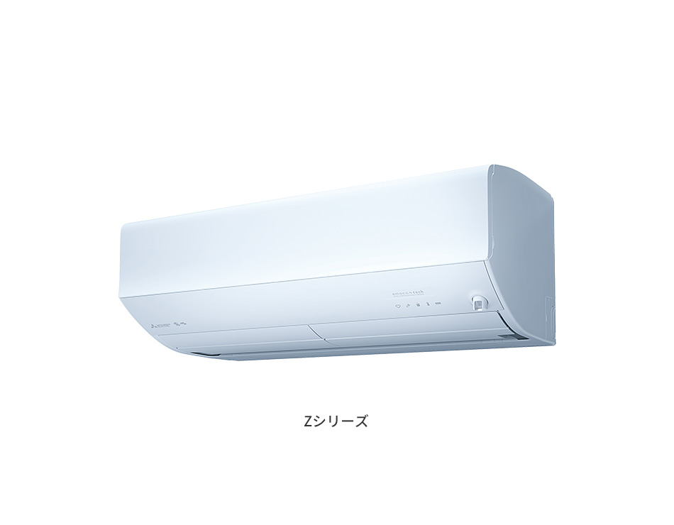 札幌引き取り 霧ヶ峰 三菱 ルームエアコン 札幌引き取り 霧ヶ峰 三菱 ルームエアコン 札幌引き取り 霧ヶ峰