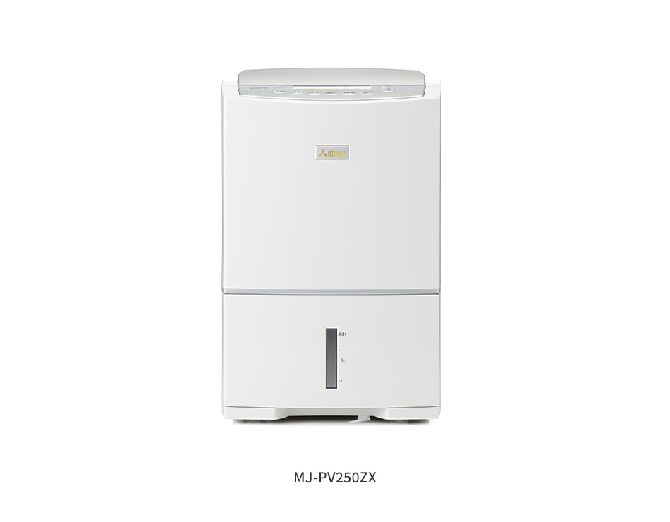 衣類乾燥除湿機「サラリ」シリーズ｜三菱電機 CME（CLUB MITSUBISHI