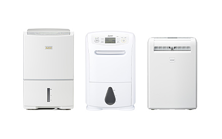 新製品情報｜三菱電機 CME（CLUB MITSUBISHI ELECTRIC）