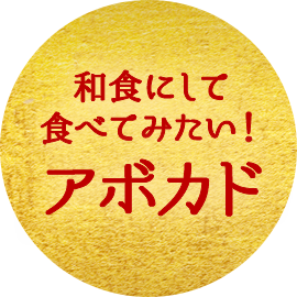 �¿��ˤ��ƿ��٤Ƥߤ����� ���ܥ���