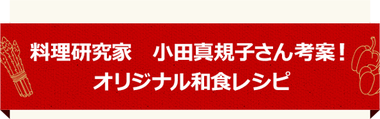 ��������� ���Ŀ����Ҥ���Ͱơ� ���ꥸ�ʥ��¿��쥷��