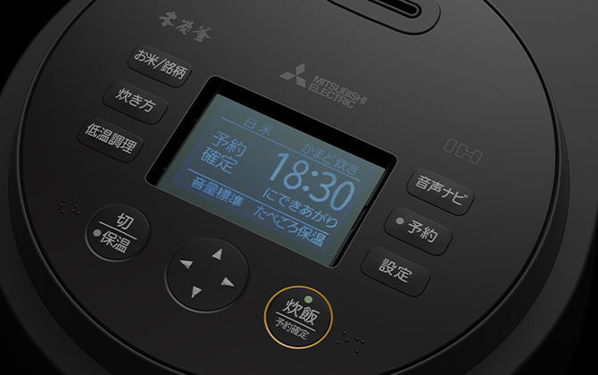 三菱電機 CME（CLUB MITSUBISHI ELECTRIC）