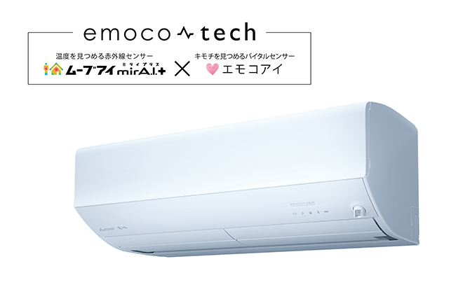 三菱電機 CME（CLUB MITSUBISHI ELECTRIC）