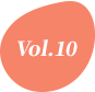 Vol.10