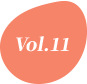 Vol.11