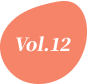 Vol.12