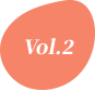 Vol.2