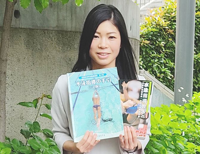 大前綾香(おおまえ・あやか)さん