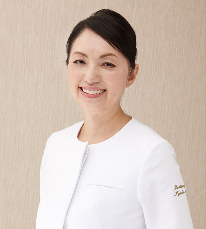 宝田恭子さん宝田歯科