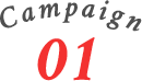 Campaign 01