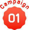 Campaign 01