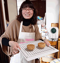 画像：今川焼きを網にのせた様子