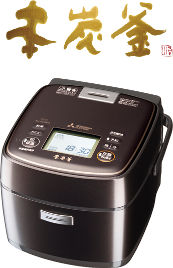 NJ-SW069-B