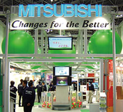 �G�R�v���_�N�c2005