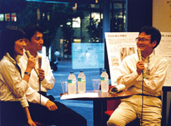 �y�������Y�E�n�����g���΍�ۍ��������΍􎺎��������}�����Ẵg�[�N�Z�b�V����