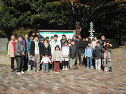 相模事業所の野外教室