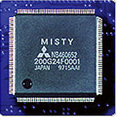 画像：第三世代移動通信システム標準暗号に三菱電機のMISTY技術採用