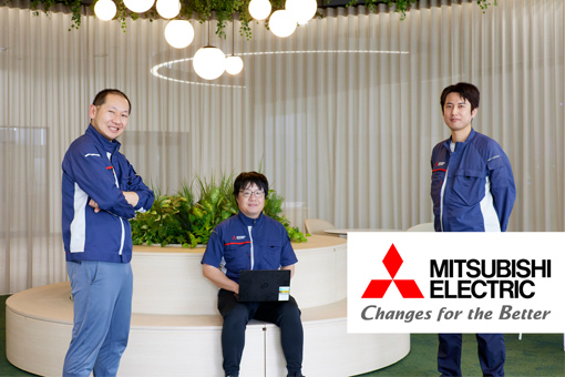 デバイス、機器から制御、システムまで広範な技術を融合し未来をつくる