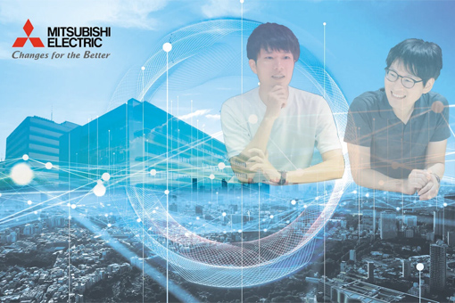 最先端の情報通信技術で想像を超える未来をかたちにする