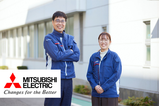 新しい自動運転や電気自動車開発の要素技術を集め未来を創造する